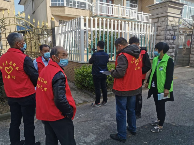 浙江省湖州市长兴县：发挥“三大员” 打好反邪教宣传“组合拳”675.png